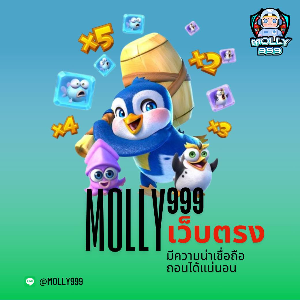 MGM99DD โปรโมชั่นแจกโบนัสแบล็คแจ็ครายวัน 20% ทุกครั้งที่เติมเงิน
